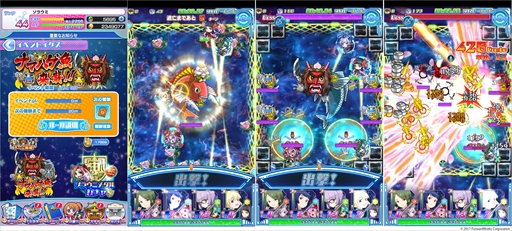 画像ギャラリー No.009のサムネイル画像 / 「ソラとウミのアイダ」,メインストーリーと候補生ストーリーに最新話を追加