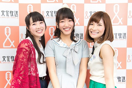 画像ギャラリー No.002のサムネイル画像 / 「ソラとウミのアイダ」,ラジオ番組の公開録音イベントを2月4日に開催