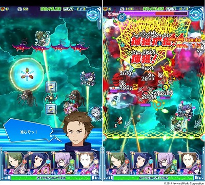 画像ギャラリー No.003のサムネイル画像 / 「ソラとウミのアイダ」,先輩宇宙漁師に“鍵谷厚志”が登場