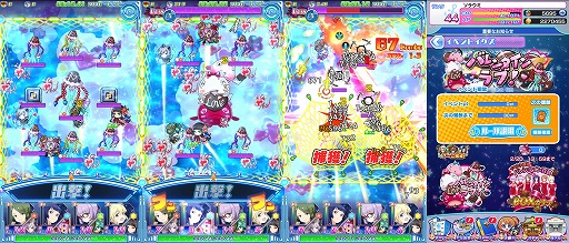 ���������꡼ No.002�Υ���ͥ������ / �֥���ȥ��ߤΥ������ס����٥�ȡȥХ�󥿥����֡��ɤ򳫺�