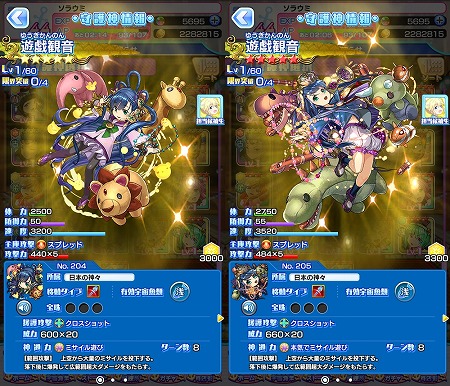 ���������꡼ No.004�Υ���ͥ������ / �֥���ȥ��ߤΥ������ס����٥�ȡȥХ�󥿥����֡��ɤ򳫺�