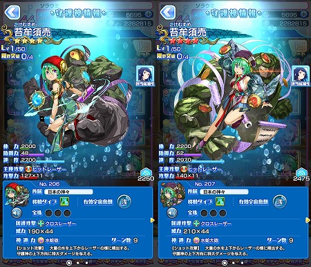 ���������꡼ No.005�Υ���ͥ������ / �֥���ȥ��ߤΥ������ס����٥�ȡȥХ�󥿥����֡��ɤ򳫺�