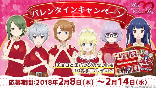 ���������꡼ No.006�Υ���ͥ������ / �֥���ȥ��ߤΥ������ס����٥�ȡȥХ�󥿥����֡��ɤ򳫺�