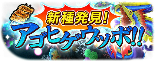 ���������꡼ No.001�Υ���ͥ������ / �֥���ȥ��ߤΥ������ס����٥�ȡȿ���ȯ���������ҥ����ĥܡ����ɤ�»�