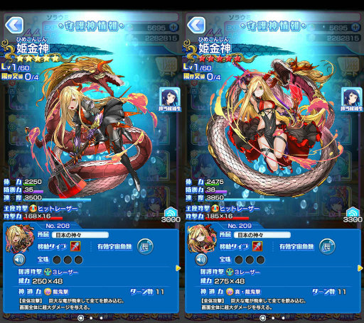 ���������꡼ No.004�Υ���ͥ������ / �֥���ȥ��ߤΥ������ס����٥�ȡȿ���ȯ���������ҥ����ĥܡ����ɤ�»�