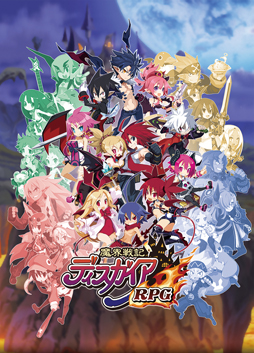 画像ギャラリー No.001のサムネイル画像 / 「魔界戦記ディスガイアRPG」，サービス開始後のゲーム内報酬を公開。声優やゲーム実況者，開発者が出演する公式生放送の実施も決定