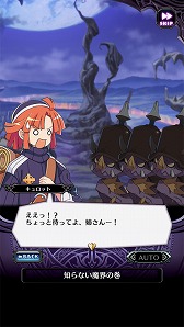 ꡼ No.003Υͥ / ⳦ﵭǥRPGסȥ顦ԥ奻 ɤȤΥܥ٥Ȥ򳫺