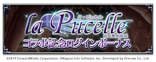 ꡼ No.009Υͥ / ⳦ﵭǥRPGסȥ顦ԥ奻 ɤȤΥܥ٥Ȥ򳫺