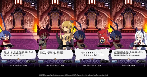 ꡼ No.005Υͥ / ⳦ﵭǥRPGס٥ȡȥեȥࡦ󥰥RPG ǽνơɤ򳫺
