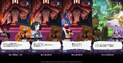 ���������꡼ No.002�Υ���ͥ������ / ���⳦�ﵭ�ǥ���������RPG�סߡ������ɴ��ʼ�����磻�٥�ȡ��Ƚ��衪�˰���������������ɳ�����