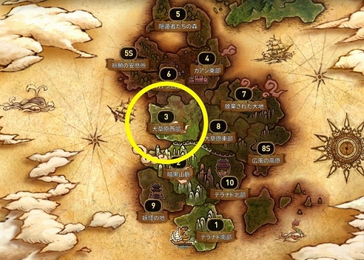 ���������꡼ No.006�Υ���ͥ������ / ��Epic Seven�ס���5��ͺ�ȥ����󥷥��ɡ�CV���������ˤ����ָ��꾤���ǥԥå����å���