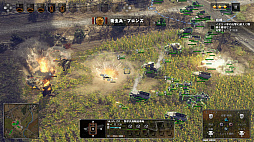 画像ギャラリー No.002のサムネイル画像 / スクウェア・エニックスから発売されるPS4版「サドン ストライク 4」のゲームシステムやシナリオモードの情報が公開。TGS 2017トレイラーも