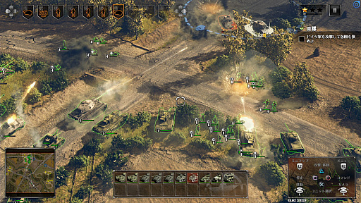 画像ギャラリー No.004のサムネイル画像 / スクウェア・エニックスから発売されるPS4版「サドン ストライク 4」のゲームシステムやシナリオモードの情報が公開。TGS 2017トレイラーも