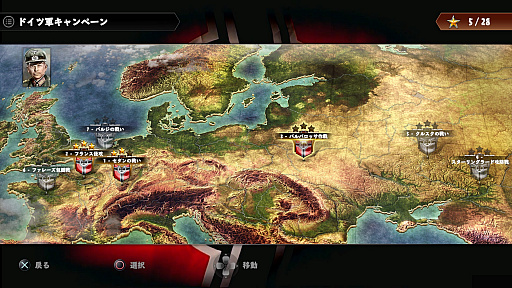 画像ギャラリー No.005のサムネイル画像 / スクウェア・エニックスから発売されるPS4版「サドン ストライク 4」のゲームシステムやシナリオモードの情報が公開。TGS 2017トレイラーも