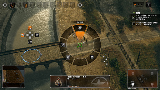 画像ギャラリー No.009のサムネイル画像 / スクウェア・エニックスから発売されるPS4版「サドン ストライク 4」のゲームシステムやシナリオモードの情報が公開。TGS 2017トレイラーも