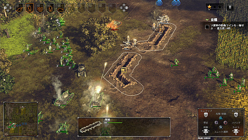 画像ギャラリー No.010のサムネイル画像 / スクウェア・エニックスから発売されるPS4版「サドン ストライク 4」のゲームシステムやシナリオモードの情報が公開。TGS 2017トレイラーも