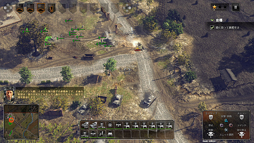 画像ギャラリー No.011のサムネイル画像 / スクウェア・エニックスから発売されるPS4版「サドン ストライク 4」のゲームシステムやシナリオモードの情報が公開。TGS 2017トレイラーも