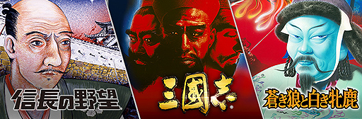 ���������꡼ No.002�Υ���ͥ������ / ����̾��֥��֥������ ���������֥��ס�Ʊ��Υץ��ǥ塼�����ʡֿ�Ĺ����˾�סֻ�Ԣ�֡ס���ϵ�����Ƽ��פ�Steam���ۿ�����