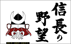 ���������꡼ No.006�Υ���ͥ������ / ����̾��֥��֥������ ���������֥��ס�Ʊ��Υץ��ǥ塼�����ʡֿ�Ĺ����˾�סֻ�Ԣ�֡ס���ϵ�����Ƽ��פ�Steam���ۿ�����