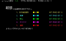 ���������꡼ No.007�Υ���ͥ������ / ����̾��֥��֥������ ���������֥��ס�Ʊ��Υץ��ǥ塼�����ʡֿ�Ĺ����˾�סֻ�Ԣ�֡ס���ϵ�����Ƽ��פ�Steam���ۿ�����