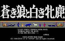 ���������꡼ No.010�Υ���ͥ������ / ����̾��֥��֥������ ���������֥��ס�Ʊ��Υץ��ǥ塼�����ʡֿ�Ĺ����˾�סֻ�Ԣ�֡ס���ϵ�����Ƽ��פ�Steam���ۿ�����