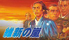 ���������꡼ No.014�Υ���ͥ������ / �ֿ�Ĺ����˾��������Ͽ�סֻ�Ԣ��IV WPK�סְݿ�����פ��ۿ���Steam�������������ȡ��֥��֥������ ���������֥��פ���4��