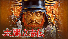 ���������꡼ No.007�Υ���ͥ������ / �ֻ�Ԣ��V WPK�ס�����Ω�����ס���ҳ�����פ��ۿ���Steam�������������ȡ��֥��֥������ ���������֥��פ���5��