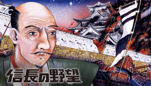 画像ギャラリー No.002のサムネイル画像 / 「シブサワ・コウ アーカイブス」の15作品セットがSteamに期間限定で登場。51%割引で手に入る