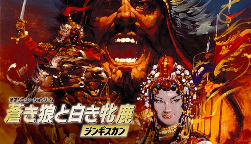 画像ギャラリー No.007のサムネイル画像 / 「シブサワ・コウ アーカイブス」の15作品セットがSteamに期間限定で登場。51%割引で手に入る