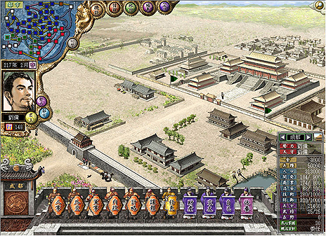 ���������꡼ No.008�Υ���ͥ������ / �֥��֥������ ���������֥�����7�ơ��ֿ�Ĺ����˾������ϿWPK�סֻ�Ԣ��VIIWPK�ס�Winning Post�פ��ۿ���Steam��������������