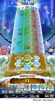 画像ギャラリー No.005のサムネイル画像 / メダルゲーム「トゥインクルドロップJUKE!」と「FROZEN TOWER」が稼働開始