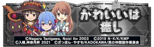 ꡼ No.013Υͥ / ֥ɥ饴󥨥åסˡʸ˥ܤ򳫺
