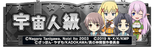 ꡼ No.014Υͥ / ֥ɥ饴󥨥åסˡʸ˥ܤ򳫺
