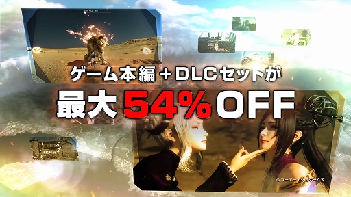 ؿԢ̵У٥ڥ륨ǥ PV