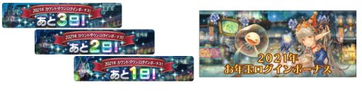 ���������꡼ No.003�Υ���ͥ������ / �֥ߥȥ饹�ե����ס�ǯ�ۤ�������ȥ����󥤥٥�Ȥ�����