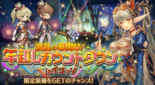 ���������꡼ No.007�Υ���ͥ������ / �֥ߥȥ饹�ե����ס�ǯ�ۤ�������ȥ����󥤥٥�Ȥ�����