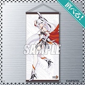 画像ギャラリー No.003のサムネイル画像 / 「崩壊3rd」の景品がオンラインくじサービス“くじ引き堂”で12月23日17:00に登場