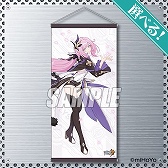 画像ギャラリー No.005のサムネイル画像 / 「崩壊3rd」の景品がオンラインくじサービス“くじ引き堂”で12月23日17:00に登場