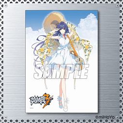 画像ギャラリー No.009のサムネイル画像 / 「崩壊3rd」の景品がオンラインくじサービス“くじ引き堂”で12月23日17:00に登場