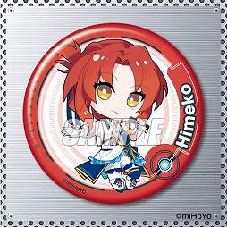 画像ギャラリー No.010のサムネイル画像 / 「崩壊3rd」の景品がオンラインくじサービス“くじ引き堂”で12月23日17:00に登場