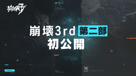 ꡼ No.002Υͥ / TGS2023ϡ3rd22024ǯ2˸Ȥʤǡ̴ɤͤȤƿʥ饯򷫤깭