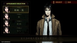 画像ギャラリー No.007のサムネイル画像 / 「死印」第1章を丸ごと遊べる体験版が本日配信。エクスペリエンス初のホラーアドベンチャーのインプレッションを紹介