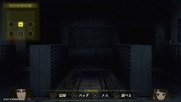 画像ギャラリー No.015のサムネイル画像 / 「死印」第1章を丸ごと遊べる体験版が本日配信。エクスペリエンス初のホラーアドベンチャーのインプレッションを紹介