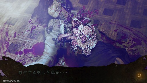 ���������꡼ No.017�Υ���ͥ������ / �ֻ������1�Ϥ�ݤ���ͷ�٤��θ��Ǥ������ۿ����������ڥꥨ�󥹽�Υۥ顼���ɥ٥���㡼�Υ���ץ�å�����Ҳ�