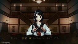 ���������꡼ No.019�Υ���ͥ������ / �ֻ������1�Ϥ�ݤ���ͷ�٤��θ��Ǥ������ۿ����������ڥꥨ�󥹽�Υۥ顼���ɥ٥���㡼�Υ���ץ�å�����Ҳ�