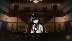 ���������꡼ No.020�Υ���ͥ������ / �ֻ������1�Ϥ�ݤ���ͷ�٤��θ��Ǥ������ۿ����������ڥꥨ�󥹽�Υۥ顼���ɥ٥���㡼�Υ���ץ�å�����Ҳ�