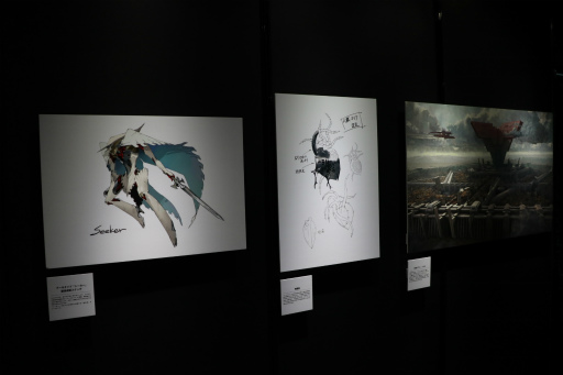 画像ギャラリー No.012のサムネイル画像 / 「アトラスフェス」本日と2024年6月9日,秋葉原で開催中。平和祈願の出張祭典や巨大お守りのギネス世界記録認定が行われた内覧会をレポート
