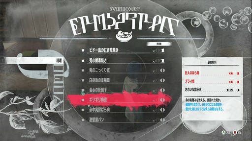 ꡼ No.025Υͥ / Υץ쥤ݡϡ֥᥿եե󥿥פͳ⤭äơΡȹɤƤ