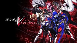 ꡼ No.003Υͥ / ֥᥿եե󥿥פ25󥪥աֿžV Vengeanceפ30󥪥դǹǤ롣ȥ饹ۥǡ򳫻