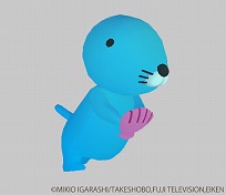 画像ギャラリー No.002のサムネイル画像 / 「アビスリウム - タップで育つ水族館」で“ぼのぼの”とのコラボがスタート